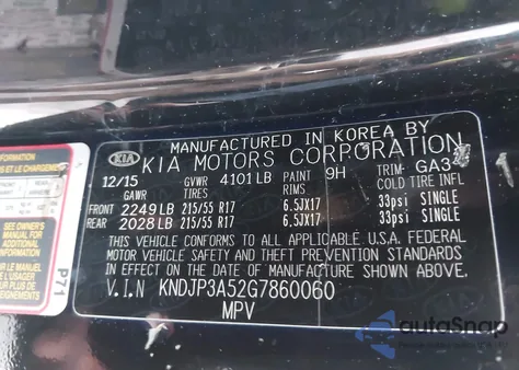 2016 Kia Soul + from USA, damaged, VIN KNDJP3A52G7860060